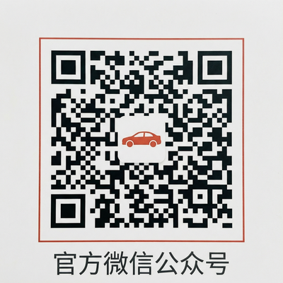 丝瓜视频公众号二维码